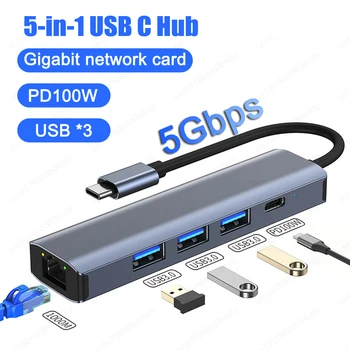 1000Mbps RJ45 Tips C Hub USB Extender-C Ethernet 5 In 1 Tīkla Adapteris USB Sadalītājs 100W PD PC Klēpjdatoru Tālrunis Hub Doks