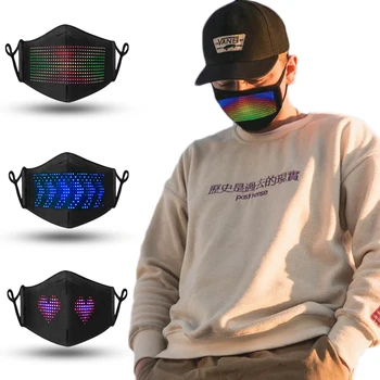 10pcs/daudz LED Seju-Mainās Kvēlojošs Maska APP Kontroles DIY Spīd Maska Festivāls DJ Partijas Apdare