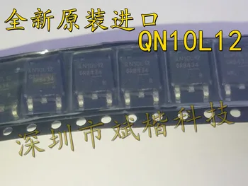 10PCS/DAUDZ QN10L12 IPD70N10S3L-12 QN1012 70.A/100V MOSFET