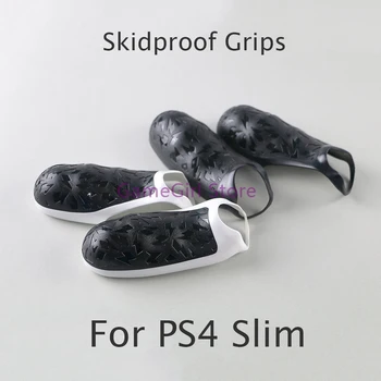 10sets Profesionālās Skidproof Grips Roktura Anti-Slip Backshell Aizsardzības Vāks PS4 Playstation 4 Slim Kontrolieris