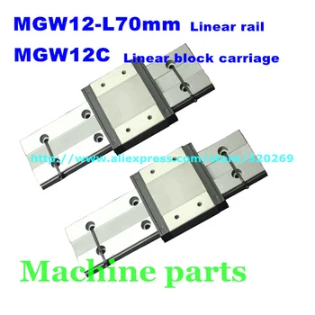 12Mm CNC Miniatūras, Lineārie Guide Dzelzceļa MGW12 70Mm MGW12C Flanged Paplašināt Bloķēt Ratiņi