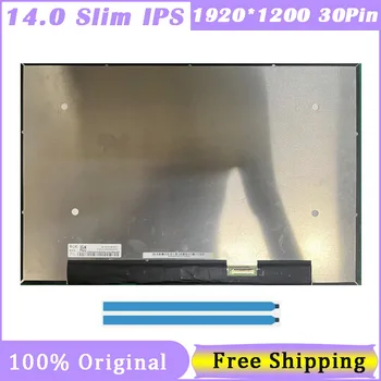 13.3 Collu Slim IPS Ekrānu Lenovo ThinkPad X13 Gen2 LP133WU1 SPB1 NV133WUM-N61 M133NW4J R3 B133UAN01.2 1920x1200 30Pin