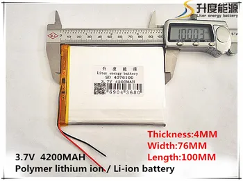 3.7 V 4200 mah planšetdatora akumulatoru zīmola planšetdatoru gm planšetdatora akumulatoru 4076100
