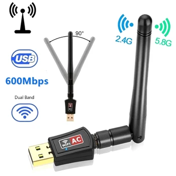 600Mbps USB Bezvadu Wifi Adapteri 2.4 GHz 5GHz WiFi Antenu Dual Band DATORU Adapteri Tīkla Kartes Uztvērējs