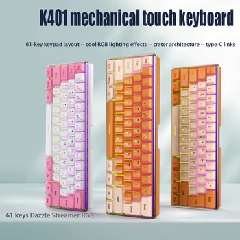 61 Taustiņu K401 PC Klēpjdators, Desktop Vadu Spēļu Filmu Tastatūras RGB Illuminated Keyboard 60% PC Spēļu Taustiņi