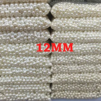 ABS kārta imitācijas plastmasas pērle 12mm taisni caurumi krelles par rotu aksesuāri, Krelles & Rotaslietu izgatavošana 50gab/iepak