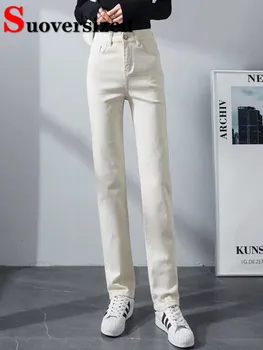 Augsta Vidukļa Slim Taisni Džinsi Pavasarī, Rudenī Jaunu Sieviešu Vaqueros Bikses Korejas Gadījuma Streetwear Džinsa Pantalones