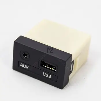 AUX USB Audio Jack 96120A7500 Par Kia Forte K3 2014 2015 96120-A7500