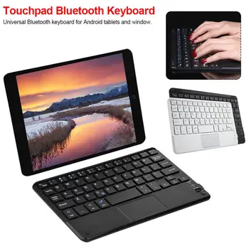 Bluetooth Touch Pad Klaviatūras Vāks priekš Samsung Galaxy Tab 10.5 T590 T595 SM-T590 SM-T595 Bluetooth Klaviatūru Planšetdatora Smart Case