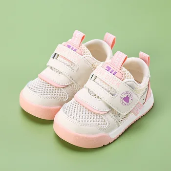 Bērnu Sandales 2023 Jaunā Vasaras Bērnu Apavi Zēniem Mīksto Vienīgais Kājām Meiteņu Sandales Sporta Elpojoši apavi bērniem