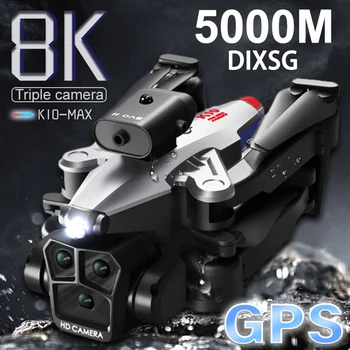 DIXSG Jaunu K10 MAX Augstas Izšķirtspējas Aerial Photography Dūkoņa 5G Šķēršļu Izvairīšanās Tālvadības pults Gaisa kuģa Optiskā Plūsmas Quadcopter