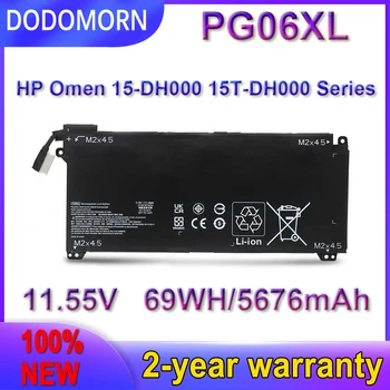 DODOMORN Jaunu PG06XL Akumulators HP Vēstīt 15-DH 15-DH0XXX 15T-DH000 15T-DH100 15-DH1010CA TPN-C143 HSTNN-DB9F L48431-2C1 L48497-00