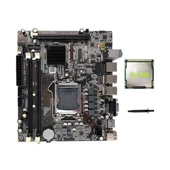 H55 LGA1156 Pamatplates Atbalsta I3 530 I5 760 Sērijas PROCESORU, DDR3 Atmiņas Datoru Mātesplati+I3 550 CPU+Thermal Grease