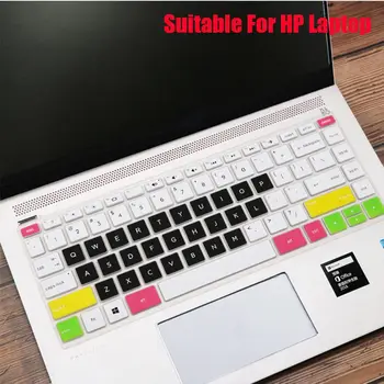 HP Keyboard Cover Aizsargs Rīki X360 14 Collas Ūdensizturīgs Silikona Tastatūras Uzlīmes Multicolor Izturīgs