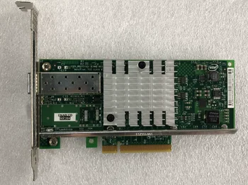 Intel X520-SR1 x520-DA1 82599 čipu 10 Gigabit Ethernet tīkla karte