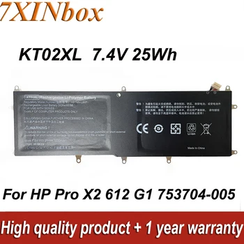 Klēpjdatoru Akumulatoru KT02XL HSTNN-LB6F 7.5 V 25Wh HP Pro X2 612 G1 753704-005 753330-1C1 753330-421 753330-1B1 HSTNN-IB6F HST