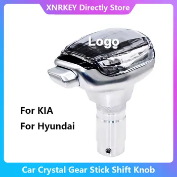 Kristāla Rīku Stick Shift Knob Pārnesumkārba par KIA/Hyundai Auto Piederumi Interjera Sviru Maiņa Rokturi Interjera