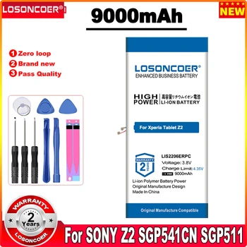 LOSONCOER 9000mAh LIS2206ERPC Akumulators SONY Xperia Tablet Z2 SGP541CN SGP511 SGP512 SGP521 SGP541 SGP551 Planšetdatoru