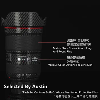 Objektīvs Decal Ādas Wrap Filmu Protector For Canon EF 16-35 f2.8L III Anti-scratch Uzlīme