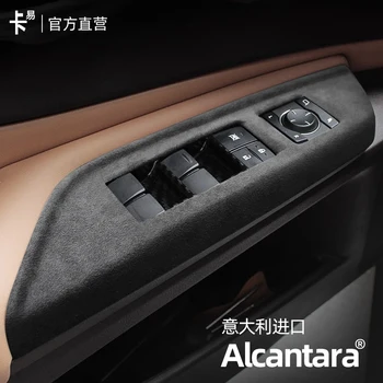 Par Lexus ES200 260 300h 2018-23 Alcantara ABS Durvju Pacelšanas Panelis Dekoratīvu Rāmīti Interjera