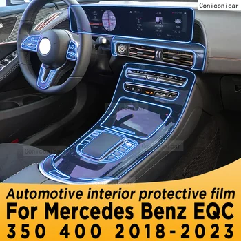 Par Mercedes Benz EQC 350 400 2018-2023 Pārnesumkārbas Paneļa Navigācija, Automobiļu Interjera Ekrāna aizsargplēvi TPU Anti-Scratch
