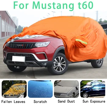 Par Mustang t60 Ūdensizturīgs automašīnu aptver super saules aizsardzības putekļu Lietus automašīnu Krusa novēršanas auto aizsardzības