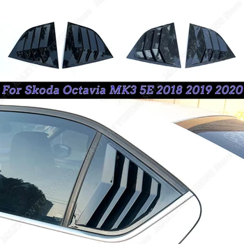 Par Skoda Octavia MK3 5E 2018 2019 2020 2gab Gloss Black Aizmugurējā Automašīnas Loga Slēdzi, Vāka Sānu Ventilācijas Apdares Uzlīmes ABS Piederumi