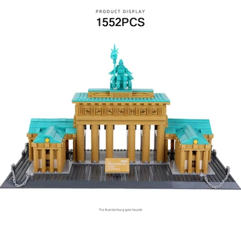 Radošās Pasaules Slaveno Vēsturisko Arhitektūru Veidošanas Bloku Brandenburgas Vārtiem Berlīnē, Vācijā Modelis Ķieģeļu Rotaļlietu Kolekcija Dāvanas