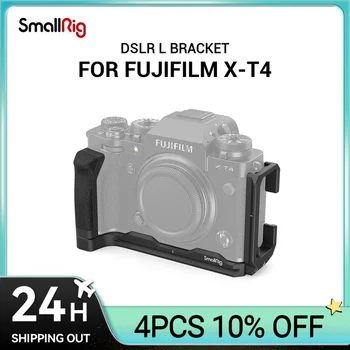 SmallRig X-T4 L Leņķis FUJIFILM X-T4 Kamera XT4 bāzes Plate plate un sānu plāksnes ir Arca-tipa saderīgu saskanētu 2812