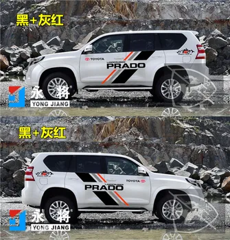 Toyota Prado 2010-2019 Ķermeņa Rotājumi Uzlīme Prado 2700 Izskatu Personalizētu Pasūtījuma Decal
