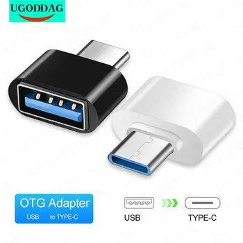 USB 2.0 Type C Adapteri OTG Adapteri C Tipa USB C Portatīvo Pārveidotājs Macbook Xiaomi Samsung Mobilā Tālruņa Adapteri Savienotājs