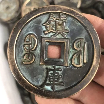 Veco Lauku Savākti Vara Monētas Qing Dynasty ZHENKU Naudu Senās Antīkās Kolekcijas Mājas Apdare Monētas Dāvanas