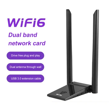 WiFi6 1800Mbps Dongle Bezvadu Tīkla Karti USB3.0 Dual Band Tīkla Karti, WiFi Uztvērējs 2.4/5.8 G Antenu Tīkla Karti par PC