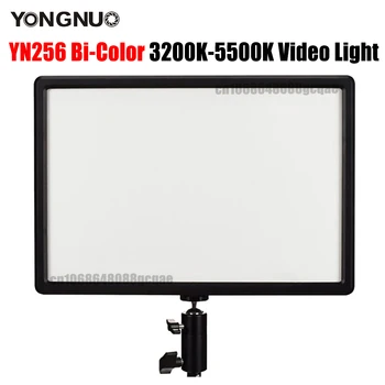 YONGNUO YN256 LED Video Light Bi-color 3200K-5600K Fotogrāfija Stduio Paneļa Lampas Canon Nikon Olympus Fotokameras un Videokameras