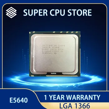 ПК компьютер, процессор Intel Xeon E5640 (кэш-память 12M, 2,66 ГГц, 5,86 ГТ/с Intel QPI) LGA1366 настольный процессор